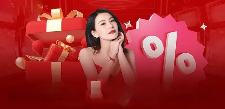 ภาพกิจกรรมและโปรโมชั่น JBOBET โทนแดง